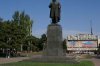 Ответ Правительства РО о переносе памятника К. Марксу