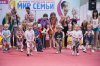 Более 40 малышей приняли участие в первых детских скачках Ростова-на-Дону