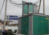Кубаньэнерго повышает надежность электроснабжения сочинских поселков